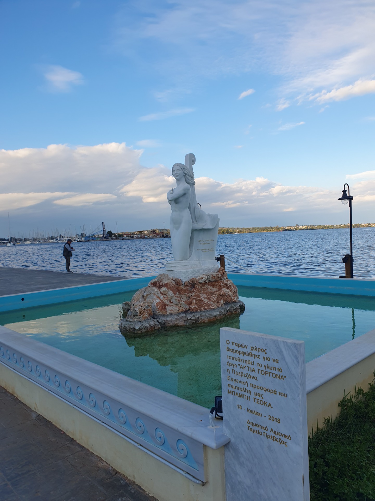 Preveza marina